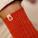 BillyBelt - Wollen sokken - Clay